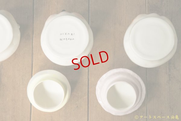 画像6: 増田光　ふたもの