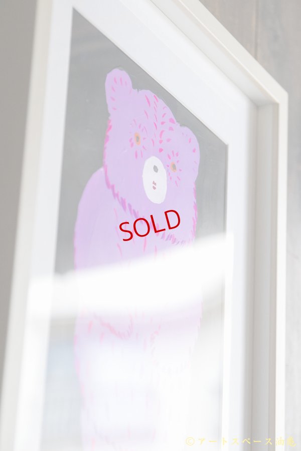 画像4: 増田光　絵画　「くま（ムラサキ）」　額付　