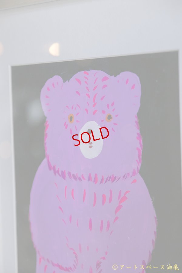 画像8: 増田光　絵画　「くま（ムラサキ）」　額付　