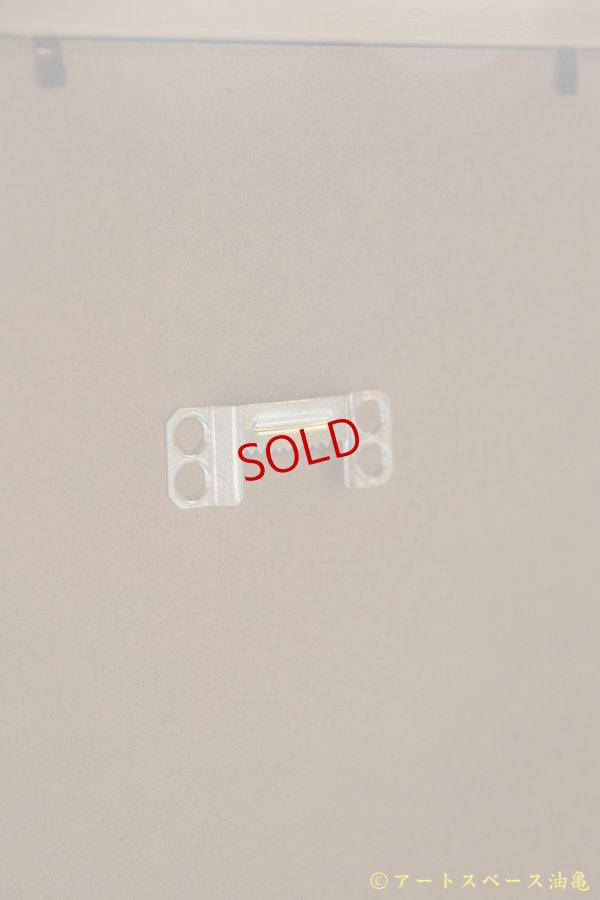 画像10: 増田光　絵画　「くま（ムラサキ）」　額付　