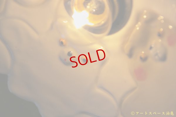 画像9: 増田光　なかよしシェード