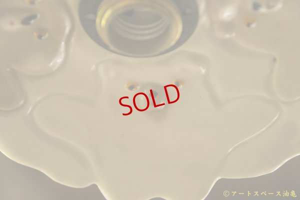 画像6: 増田光　なかよしシェード