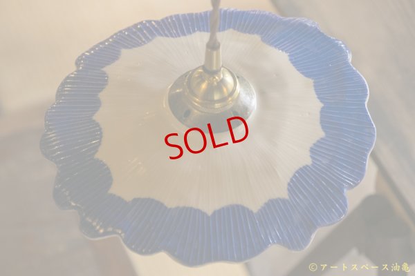 画像3: 増田光　なかよしシェード