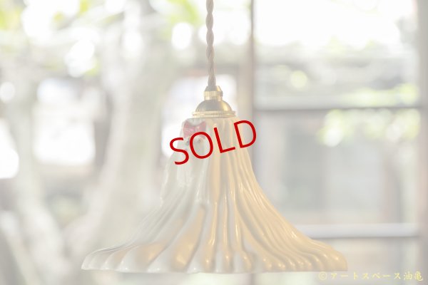 画像13: 増田光　犬シェード　（E-17）