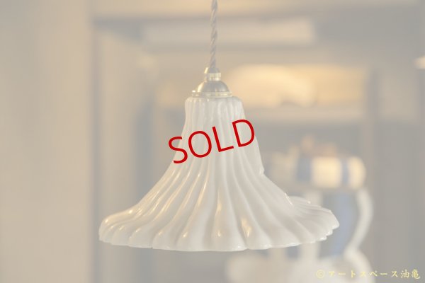 画像9: 増田光　犬シェード　（E-17）