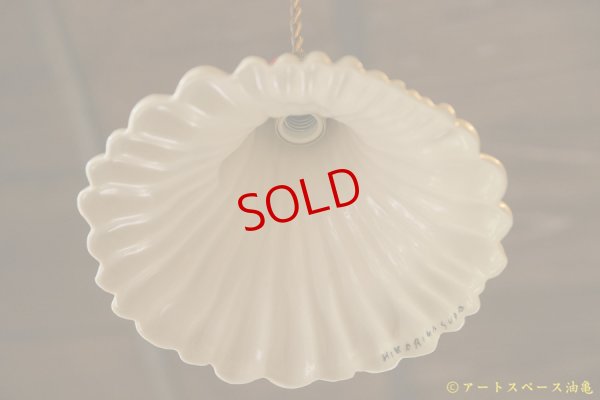 画像8: 増田光　犬シェード　（E-17）