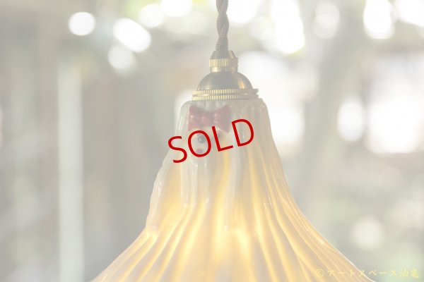 画像2: 増田光　犬シェード　（E-17）