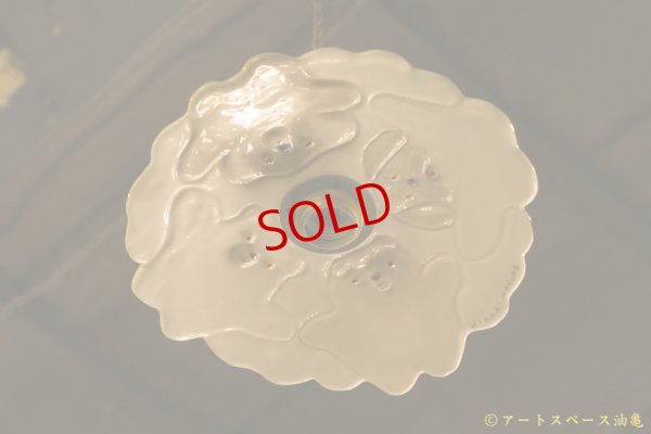 画像2: 増田光　なかよしシェード