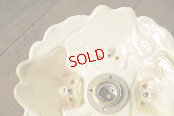 画像3: 増田光　なかよしシェード