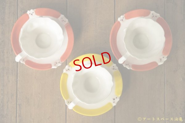 画像4: 増田光　カップアンドソーサー