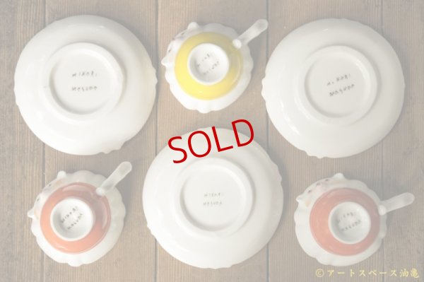 画像6: 増田光　カップアンドソーサー