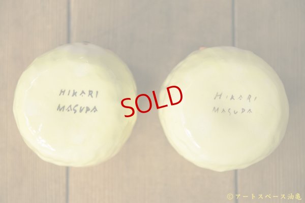 画像3: 増田光　手びねりくまゆのみ