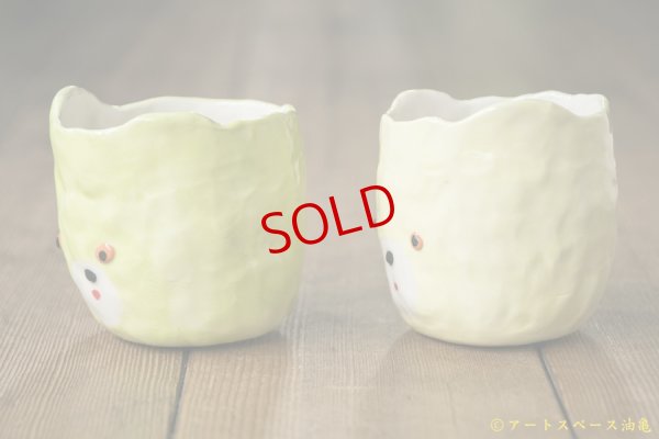 画像6: 増田光　手びねりくまゆのみ