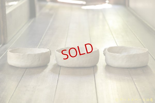 画像7: 増田光　コアラ平鉢