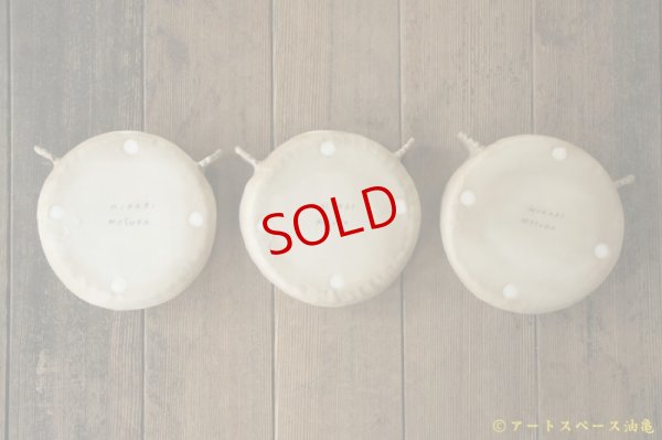 画像9: 増田光　コアラ平鉢