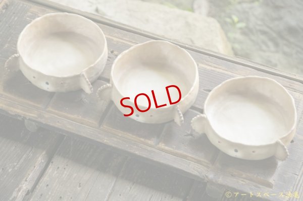 画像2: 増田光　コアラ平鉢