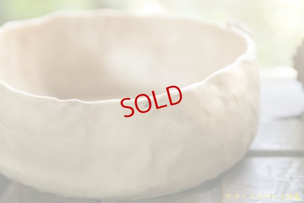 画像5: 増田光　コアラ平鉢