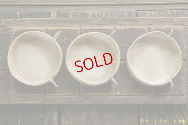 画像11: 増田光　コアラ平鉢