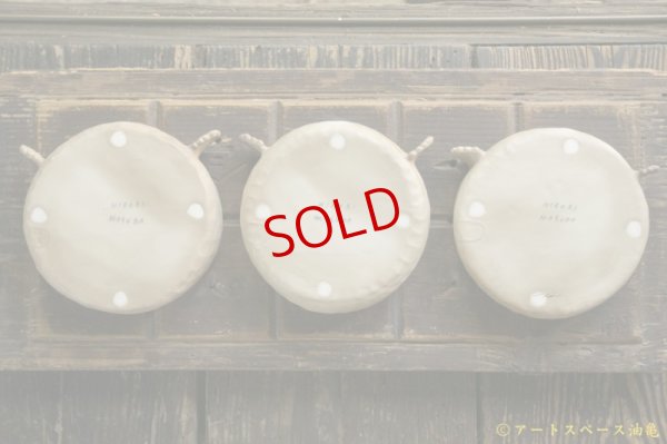 画像10: 増田光　コアラ平鉢