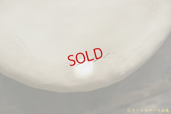 画像7: 増田光　コアラ平鉢