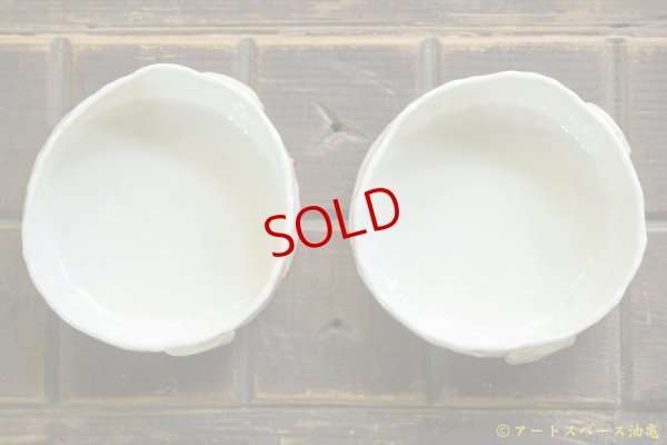 画像5: 増田光　犬平鉢