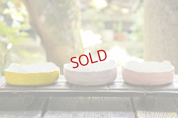 画像5: 増田光　くま平鉢