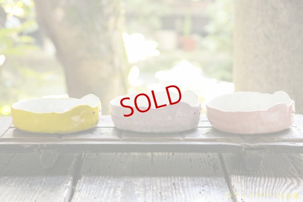 画像4: 増田光　くま平鉢