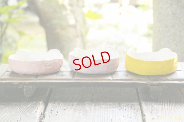 画像3: 増田光　くま平鉢