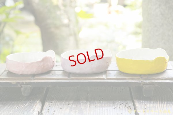 画像4: 増田光　くま平鉢