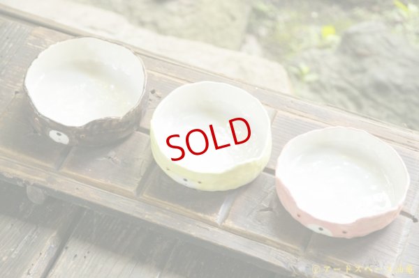 画像2: 増田光　くま平鉢