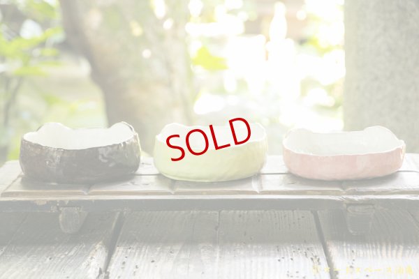 画像5: 増田光　くま平鉢