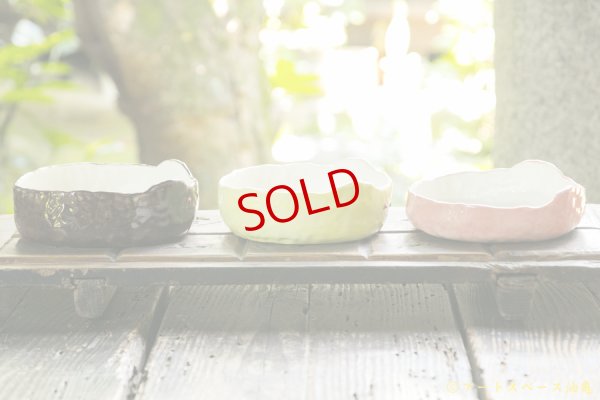 画像4: 増田光　くま平鉢