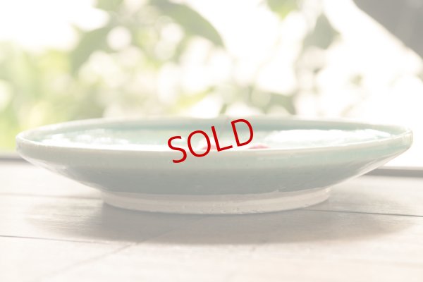 画像2: 北側雄一　碧釉七寸切立皿