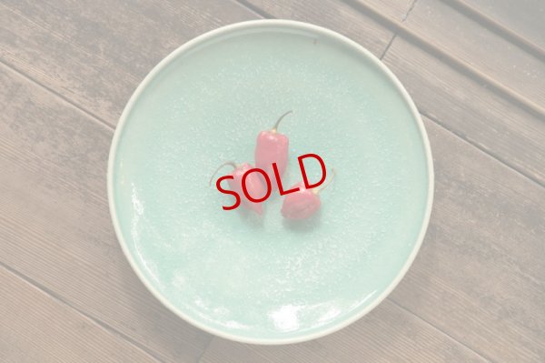 画像3: 北側雄一　碧釉七寸切立皿