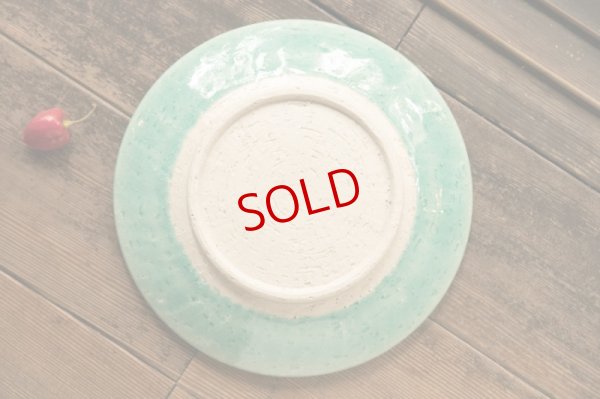 画像5: 北側雄一　碧釉七寸切立皿