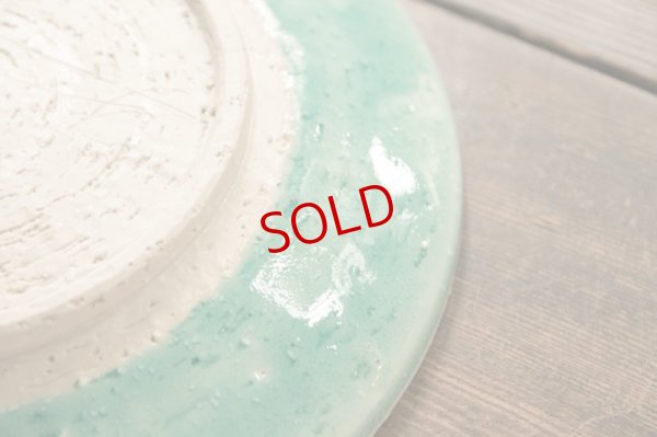 画像7: 北側雄一　碧釉七寸切立皿