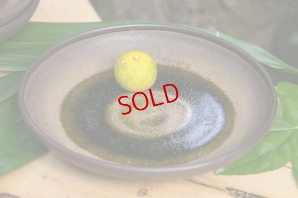 画像6: 北側雄一　窯変黒釉　７．５寸玉縁深皿【アソート作品】