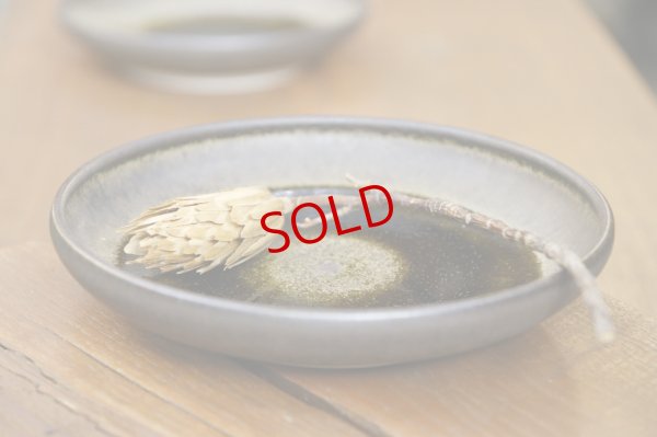 画像3: 北側雄一　窯変黒釉　六寸玉縁深皿【アソート作品】