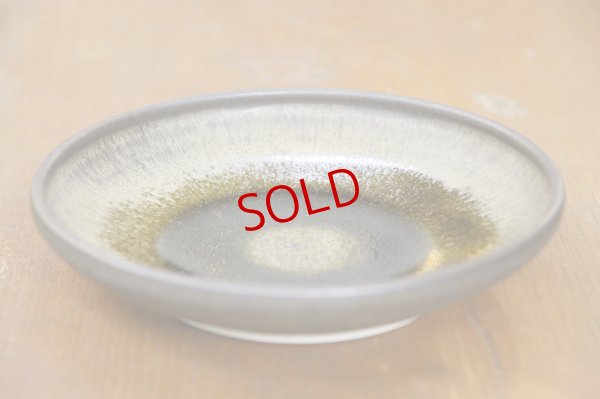 画像4: 北側雄一　窯変黒釉　六寸玉縁深皿【アソート作品】