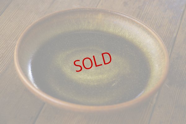 画像2: 北側雄一　窯変蕎麦釉　六寸玉縁深皿 【アソート作品】