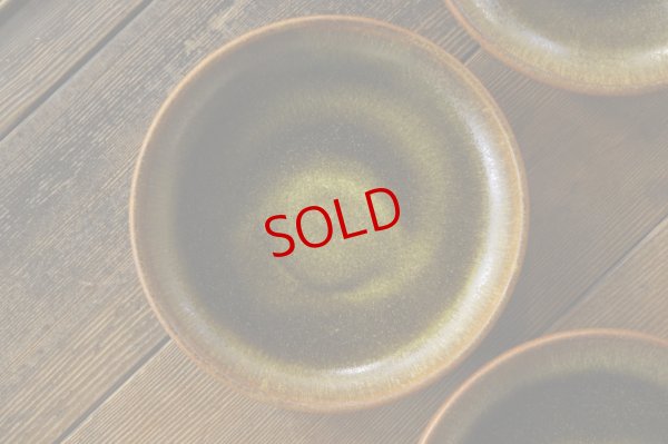 画像1: 北側雄一　窯変蕎麦釉　六寸玉縁深皿 【アソート作品】