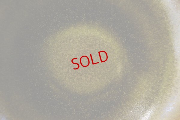 画像5: 北側雄一　窯変蕎麦釉　六寸玉縁深皿 【アソート作品】