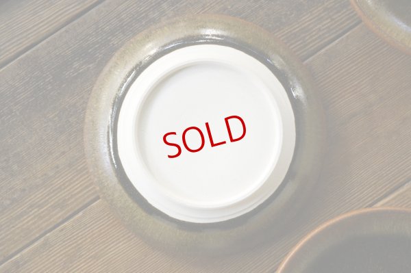 画像6: 北側雄一　窯変蕎麦釉　六寸玉縁深皿 【アソート作品】