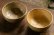 画像2: 工藤和彦　黄粉引　うどん鉢