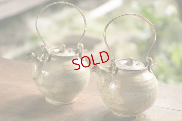 画像3: 工藤和彦　黄粉引　土瓶