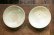 画像2: 工藤和彦　白樺ホワイト　５寸たわみ鉢