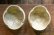 画像1: 工藤和彦　白樺ホワイト　木瓜小鉢 (1)