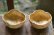 画像5: 工藤和彦　黄粉引　木瓜小鉢　