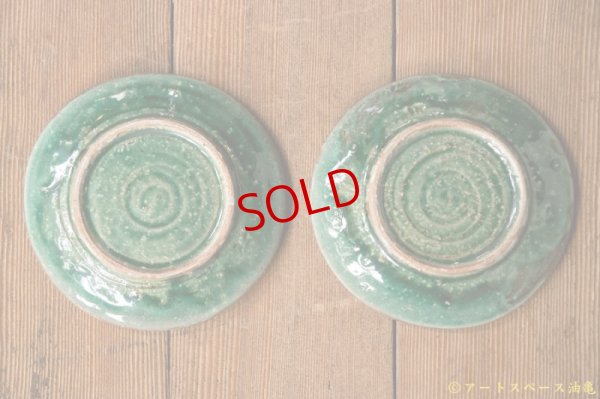画像7: 工藤和彦　緑粉引　５寸皿　