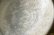 画像7: 工藤和彦　白樺ホワイト　平片口７寸鉢